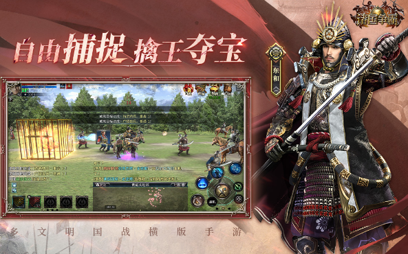 2025年游戏热度榜单合集 好玩的手游安卓下载分享截图