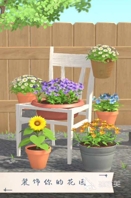 种花的游戏叫什么名字名字 种花游戏耐玩榜单分享2025截图