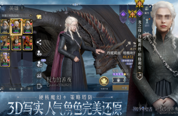 流行的游戏卡牌有哪些