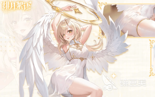 绯月絮语游戏厂商揭秘 绯月絮语开发商背景全解析截图