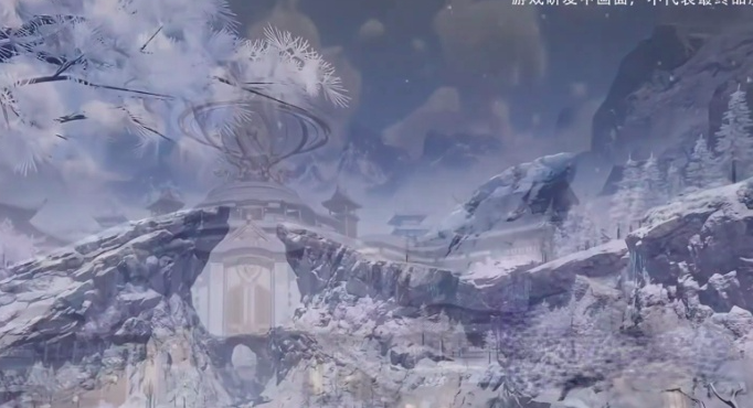 剑侠世界4无限引擎揭秘 剑侠世界4无限是否为回合制玩法解析截图