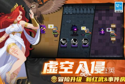 十款经典像素游戏分享 有趣的高人气像素榜单9before_12025截图