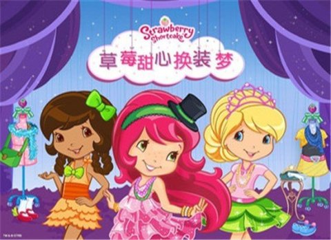 受欢迎的美女换装游戏分享 2025能够换装的美女手机游戏合辑截图