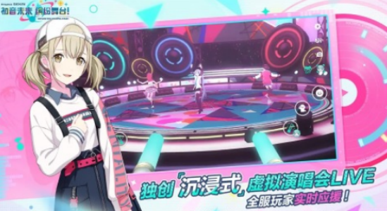 好玩的明星养成类游戏有哪些