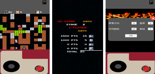 耐玩的步步高游戏有哪几款 2025有趣的步步高手游安卓下载分享