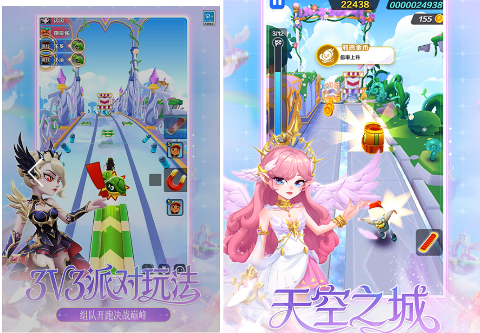 值得下载的挑战闯关手机游戏分享 受欢迎的挑战闯关小游戏介绍2025截图