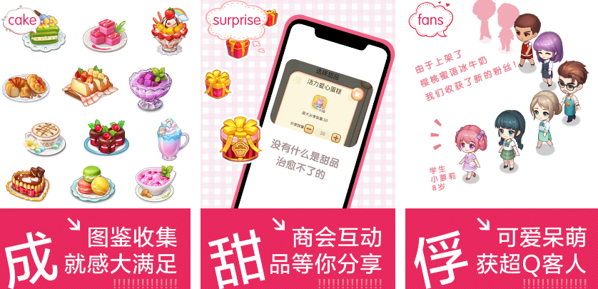 创意类不用网络游戏有哪几款 不用钱的单机创意类游戏手机版分享2025