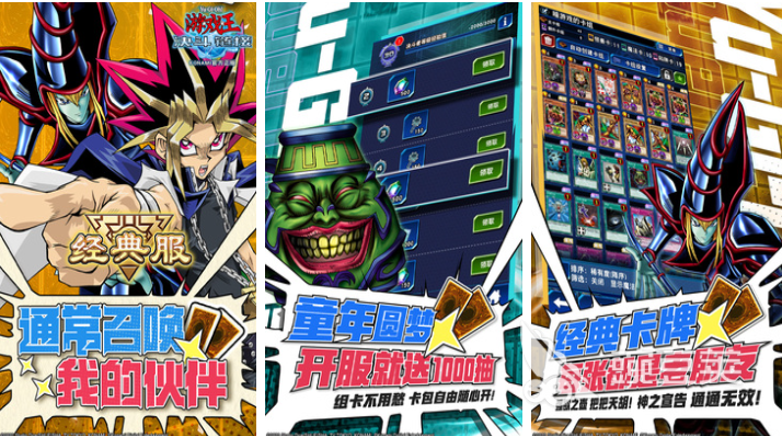 水火风光暗属性卡牌游戏手机版分享2025 卡牌游戏趣味玩法介绍2025截图