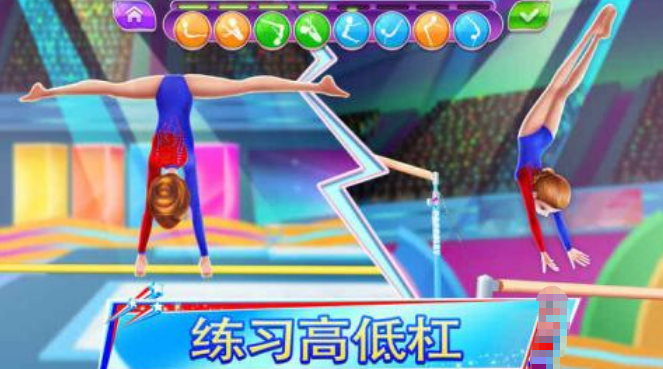 经典的超级明星游戏有哪几个 流行的明星游戏手机版分享2025截图