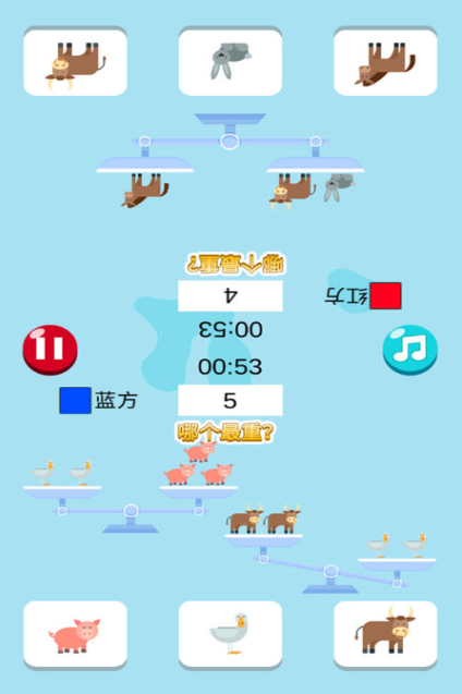 高人气的脑力游戏app下载榜单 不用钱的脑力游戏下载排行2025截图