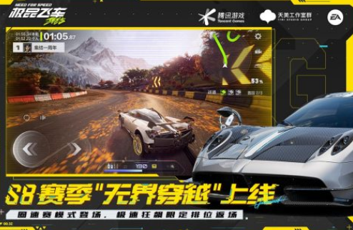 2025年度赛车游戏榜单合集 好玩的赛车手游安卓下载分享