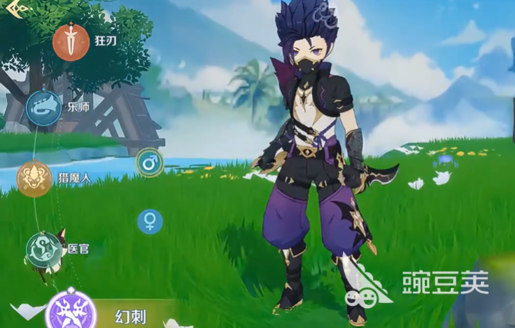 奇幻梦旅人幻刺职业全面解析 奇幻梦旅人幻刺玩法与进阶教程截图