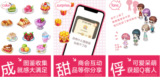 创意类单机游戏有哪些