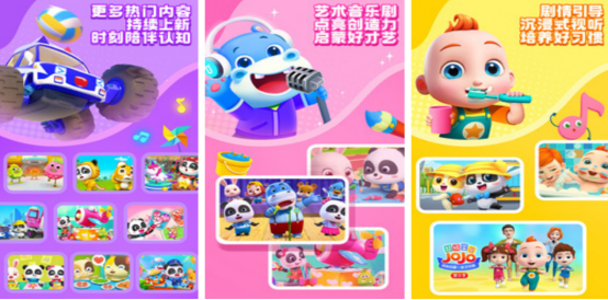 13岁简短益智游戏有哪些