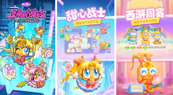 安卓手机不用网络游戏榜单合集 2025受欢迎的单机手游安卓下载分享