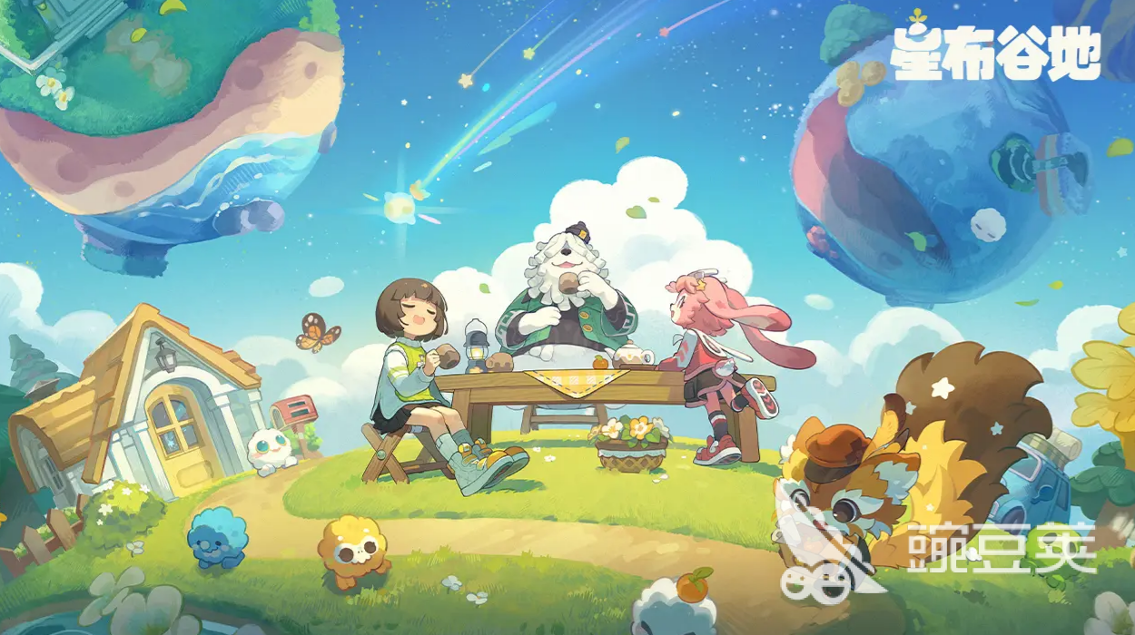 星布谷地星际露珠解密方法全解析 星布谷地星际露珠怎么解开谜题截图