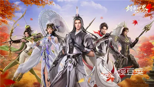 剑侠世界4无限游戏手机版教程推荐 剑侠世界4无限手游新手入门指南截图