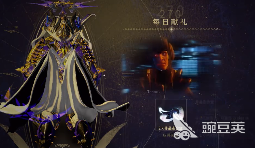 星际战甲游戏手机版更新频率揭秘 星际战甲手游2025测试周期与最新动态指引截图