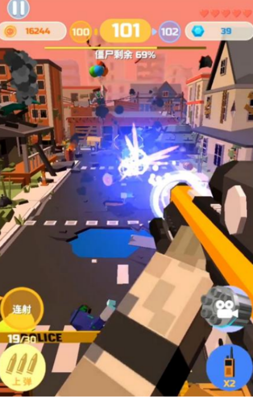 射击僵尸单机版下载哪些