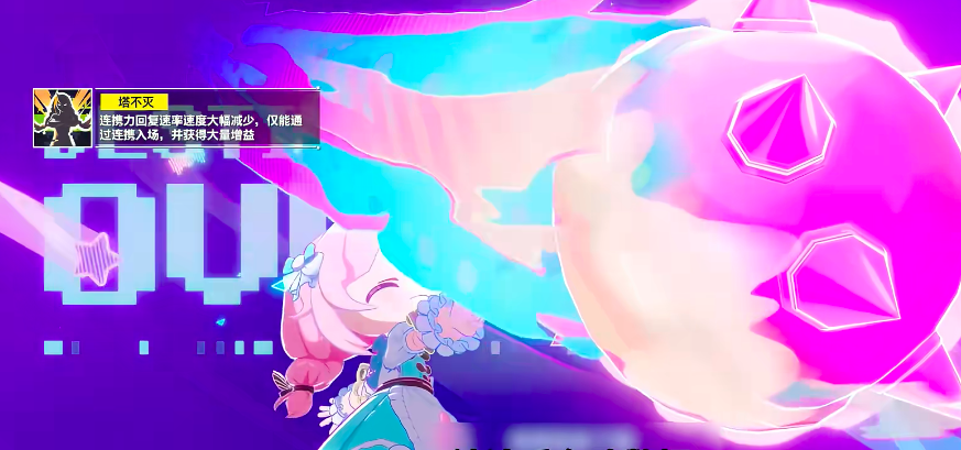 虚环游戏厂商是哪家 虚环游戏公司盘点