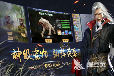 能够不用网络玩的网络游戏分享 2025优质单机游戏榜单TOP5截图