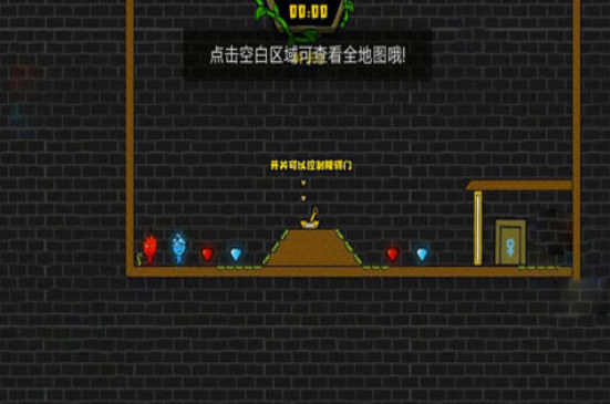 两个人不用网络游戏闯关游戏有哪几款2025 流行的双人单机闯关游戏分享截图