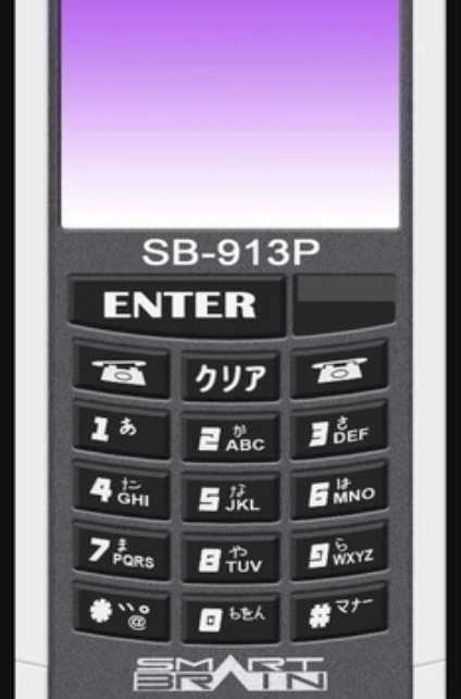 假面骑士对战手游有什么2025 火爆的的假面骑士对战手游安卓下载推荐截图