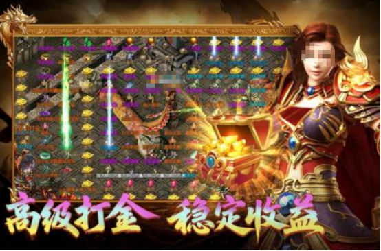 热门的传奇仙侠手游推荐哪些