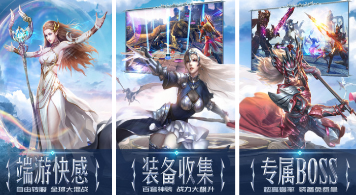 三七互娱有哪些游戏值得下载