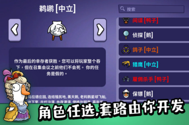 没上线的游戏手机版榜单合集8 备受期待的手游before_22025截图