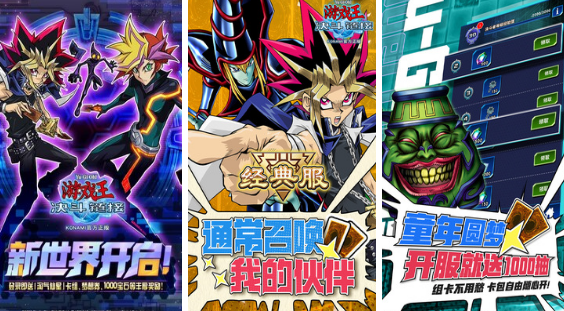 火爆的的卡牌游戏有哪几款 2025好玩的卡牌手游安卓下载排名截图