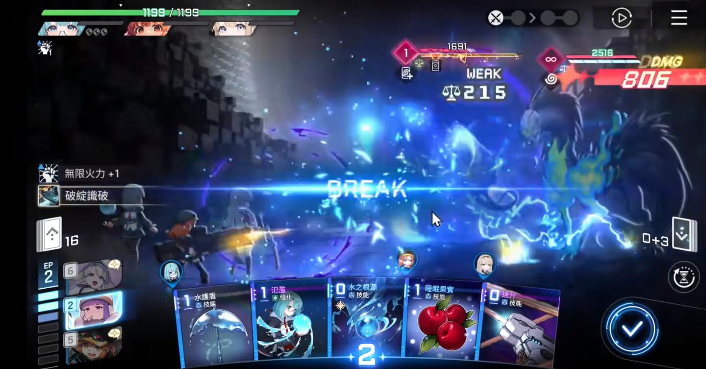 卡厄思梦境国服深渊教程 卡厄思梦境国服深渊怎么玩