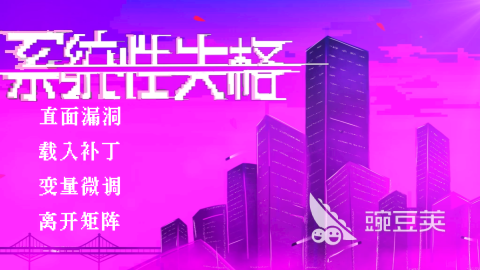 2025高人气解谜游戏榜单 2025不用钱解谜游戏下载分享截图