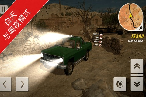 火爆的的越野车越野游戏分享 2025受欢迎的越野车游戏合辑截图