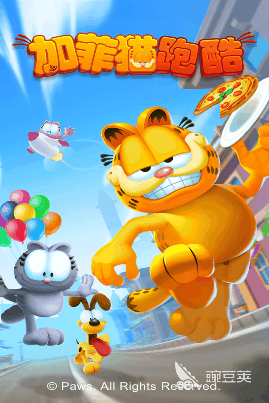 好玩不占内存的游戏手机版分享 2025经典小容量小游戏榜单合集截图