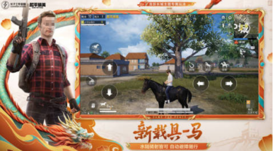 大吉大利今晚吃鸡？2025高人气吃鸡榜单9分享before_1截图