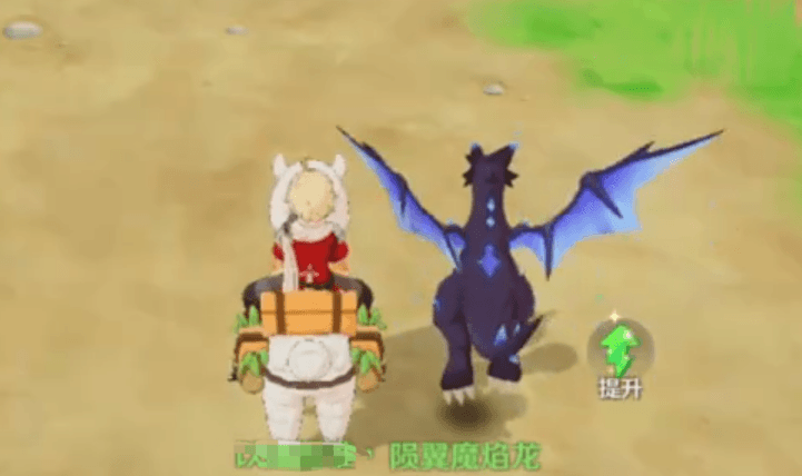 奇幻梦旅人幻刺教程 奇幻梦旅人幻刺使魔分享截图