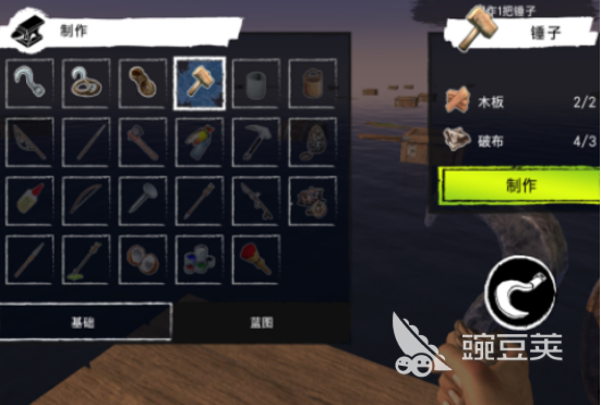 2025火爆的生存建造游戏手机版分享：从零开始伐木建房的沉浸式体验截图