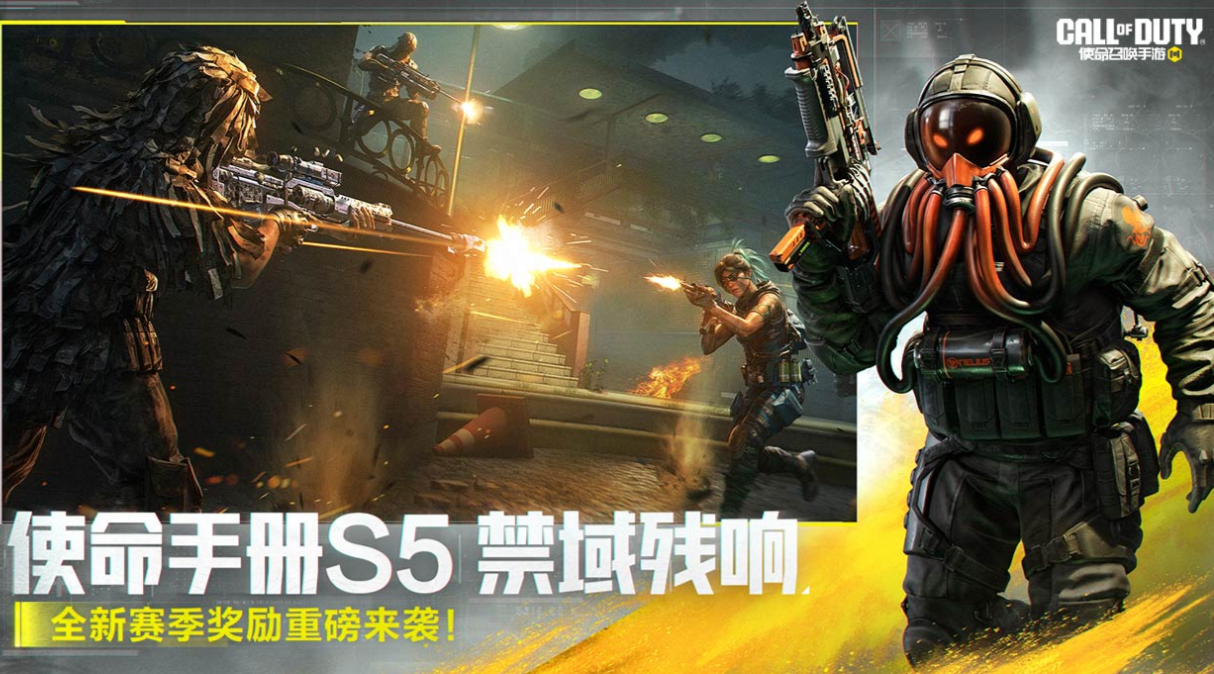 免费的对抗性游戏下载合集