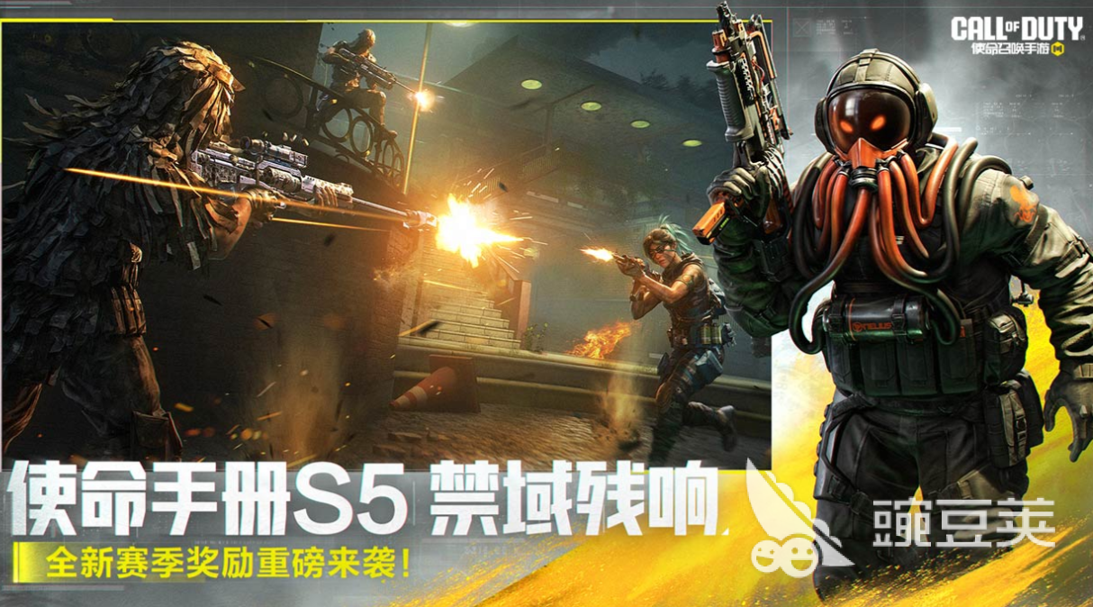 不用钱对抗游戏分享 免费对抗游戏下载榜单2025截图