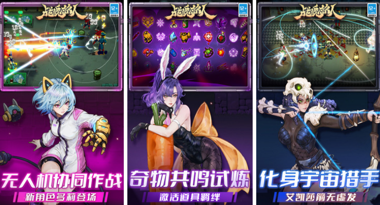 高人气的像素游戏有哪几款 2025热门像素游戏手机版排行合辑截图