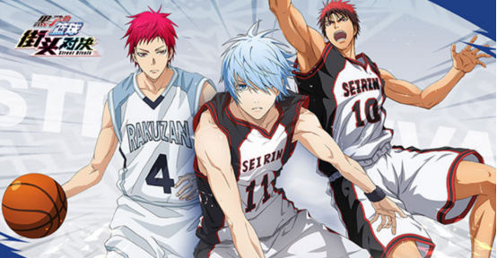 免费的篮球游戏有哪些