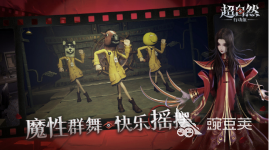 2025年巨人网络合集4耐玩游戏手机版分享 必玩火爆的游戏TOPafter_1推荐截图