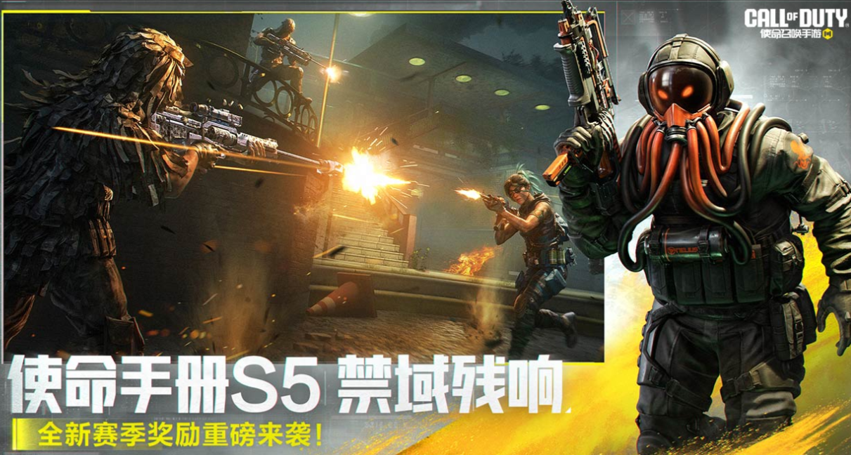 受欢迎的不用钱游戏合辑试玩 有趣的免费游戏下载2025截图