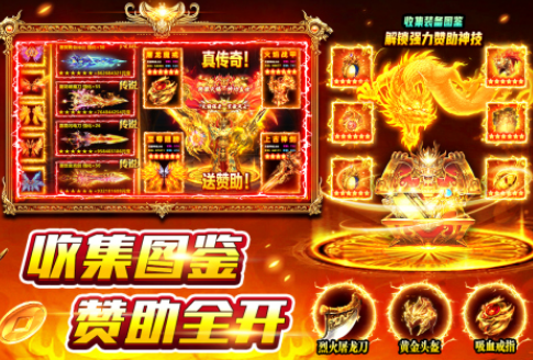 流行的内测网络游戏有哪几款 2025受欢迎的内测网游下载分享截图