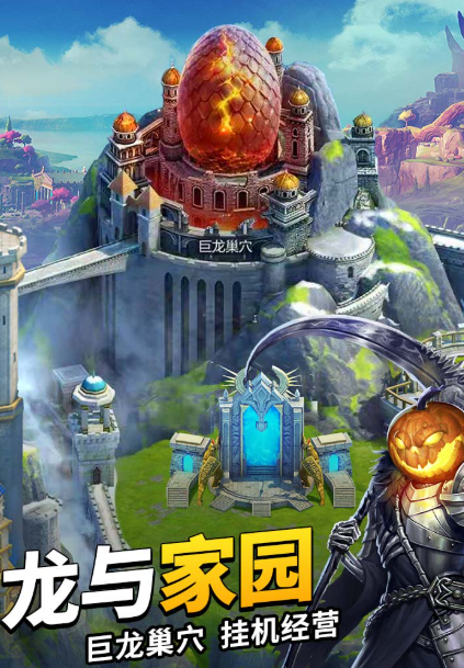 37游戏哪个值得下载2025 37互娱旗下的游戏介绍截图