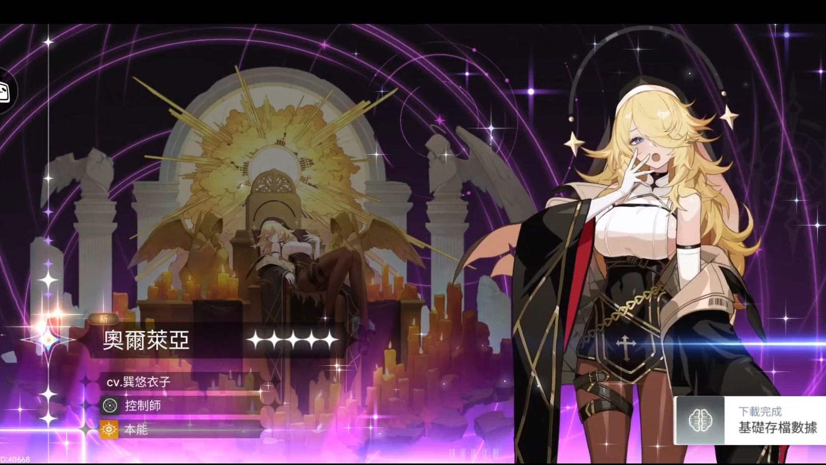 卡厄思梦境前期圣遗物教程 卡厄思梦境角色前期圣遗物搭配建议