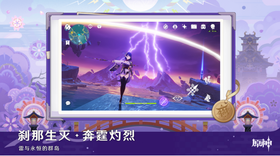 热门的唯美3d手游有哪些