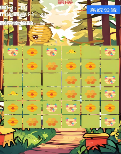 人气较高的小蜜蜂游戏top5