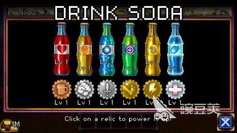 地牢的榜单9分享2025 地牢的手游推荐高人气before_1截图